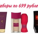 Фотография от Ольга Avon oriflame