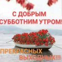 Фотография от Христина Фотиади