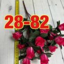 Фотография "цена 100 руб
разные цвета
размер : 37 см
1 букет : 18 цветков"