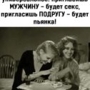 Фотография от Елена Полтавская