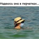 Фотография "<<ДЕВЧАТААA!!!<Для Всех, кто ищет новых источников ДО.ХО.ДA!<Место проживания значения не имеет!<ЗП каждый день без ограничения!<Д.л.я инфо ставь + За класс спасибо>>"