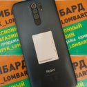 Фотография "Продается Смартфон Xiaomi Redmi 9
Экран 6.53" (2340×1080) IPS 60 Гц
Встроенная память 64 ГББ
Оперативная память 4 ГБ
4 камеры 13 МП, 8 МП, 5 МП, 2 МП
Аккумулятор 5020 мА·ч
Процессор
MediaTek Helio G80
SIM-карты 2 (nano SIM)
Операционная система Android 10
Беспроводные интерфейсы Bluetooth, инфракрасный порт (IRDA), Wi-Fi
Стандарт связи 4G LTE, 3G
Состояние хорошее
ПОДПИСЧИКАМ ГРУППЫ VK PVK_LOMBARD ЦЕНА 12 000р.
Обычная цена 12 500р.

Устройство прошло проверку нашими специалистами, полностью исправно.

Мы находимся: г. Ревда, ул. Цветников, д. 32, тел: 8 (34397) 39-22-8,
8-992-023-11-61"