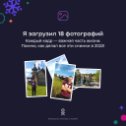 Фотография от александр титов