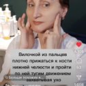 Фотография от Наталья Гайдукова Маренинова