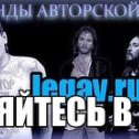 Фотография от legav-ru piter-su pochemy-su