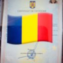 Фотография от ГРАЖДАНСТВО ЕС ROMANIA
