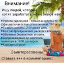 Фотография от Krisтина Anуфриева