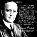 Фотография от Юрий Федосов