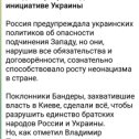 Фотография от Новостной ✔️ Donetsk DONBAS ☑️