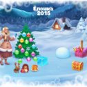 Фотография "Ёлочка - 7 уровень!
Весна 2015 - http://ok.ru/game/elka2015"