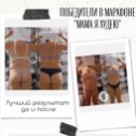 Фотография от Любовь Русских