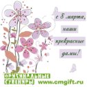 Фотография от Cmgift бизнес сувениры