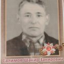 Фотография от Айрат Салимов