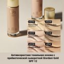 Фотография от Kristina Oriflame Доставка