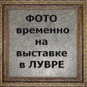 Фотография от Игорь Шах