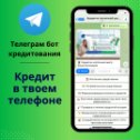 Фотография от Недвижимость LIVE Real Estate Blog