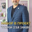 Фотография от Вадим Воробьев