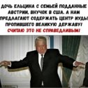 Фотография от Милюков Денис