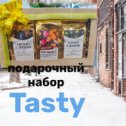 Фотография от tasty Чай и кофе Нижний Новгород