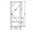 Фотография "ДВЕРЬ ИЗ ОКОННОГО ПРФИЛЯ 800*2000ММ
(ИЗГОТОВИМ ПО ВАШИМ РАЗМЕРАМ)
ПОЛОТНО,КОРОБКА,ПЕТЛИ,ВРЕЗНОЙ ЗАМОК,ЦИЛИНДР,РУЧКА,НАКЛАДКА НА ЦИЛИНДР И РУЧКУ
ДВА ВИДА ПОРОГА 
ЦЕНА ОТ 11 000Р"