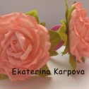 Фотография от Екатерина Карпова