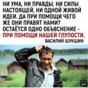 Фотография от Егор Прокудин