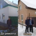 Фотография от Сергей Толстых