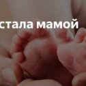 Фотография от Софья Мельникова