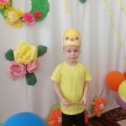 Фотография " С днем рождения  мой  любимый внучок Егорка  4 годика  люблю тебя "