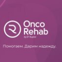 Фотография от Onco Rehab