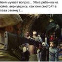 Фотография от Maдина Mеджидова