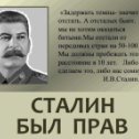 Фотография от Иван Николаевич