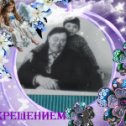 Фотография "Кошарная Елена Павловна с Внуком Пашей"