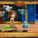 Фотография "Присоединяйся ко мне в Золушке! Ссылка на игру: http://www.odnoklassniki.ru/game/cinderella"