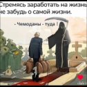 Фотография от Халыг Мамедвелиев