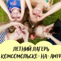 Фотография от Учитель клуба Кулибиных