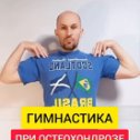 Фотография от Валерий Быстряков