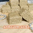 Фотография от Екатерина Гаар (Крассманн)