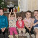 Фотография "Катя, Соня, Лиза, Гоша, Дима - наши дети!"