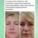 Фотография от Инна Сударева NL