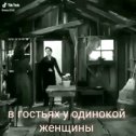 Фотография от Владимир Пелевин