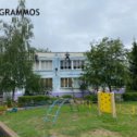 Фотография от Grammos Tver