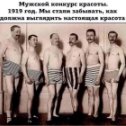 Фотография от Наталья Бушингор мануальный терапевт