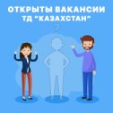 Фотография от Проект Плюс