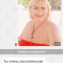 Фотография от Олеся Гагина Темиртау