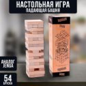 Фотография от Магазин Мандарин