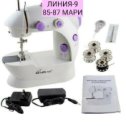 Фотография "цена: 1020 руб.  
9-85-87
Швейная машинка Mini sewing machine SM-202A"