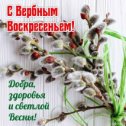 Фотография от ๑۩۩๑Марина Руслякова ๑۩۩๑