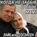 Фотография от Геннадий Запьянцев