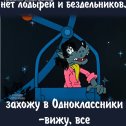 Фотография от Владимир Сушкин